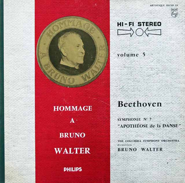 【仏最初期盤】ワルターのベートーヴェン/交響曲第7番　仏PHILIPS　3201　LP レコード
