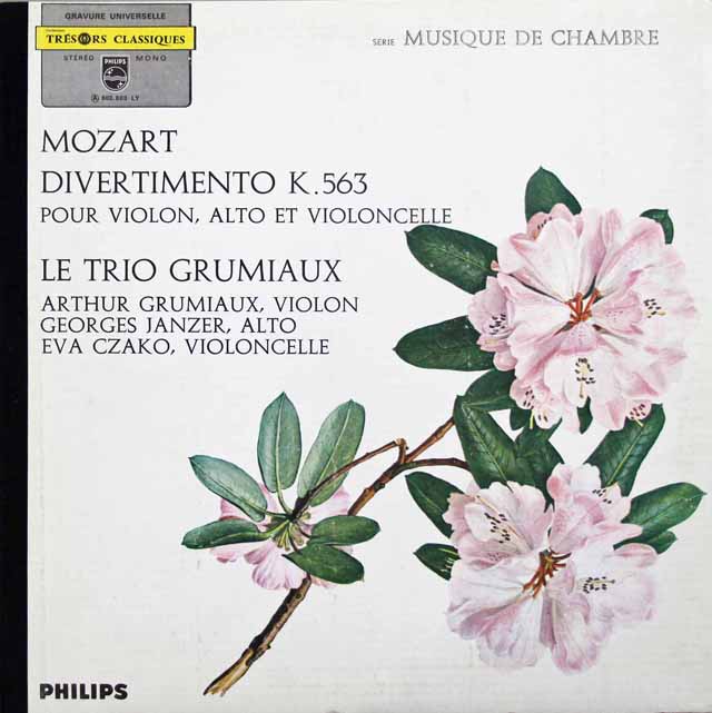 グリュミオー・トリオのモーツァルト/弦楽三重奏のためのディヴェルティメント　仏PHILIPS　3201　LP レコード