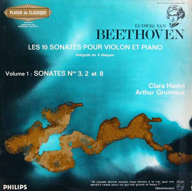 グリュミオー&ハスキルのベートーヴェン/ヴァイオリンソナタ全集　仏PHILIPS　3201　LP レコード
