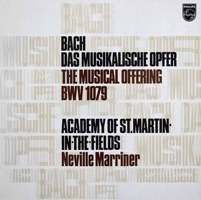 マリナー、アカデミー室内管のバッハ/音楽の捧げもの　蘭PHILIPS　3202　LP レコード