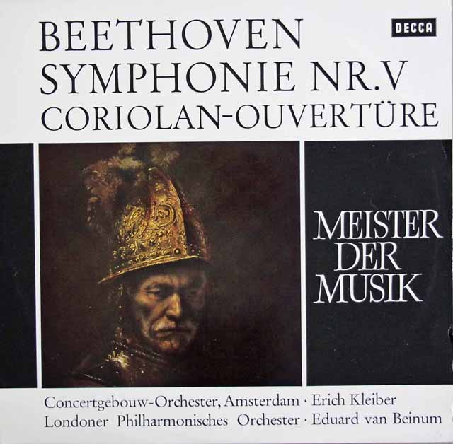エーリヒ・クライバーのベートーヴェン/交響曲第5番ほか　独DECCA　3598　LP レコード
