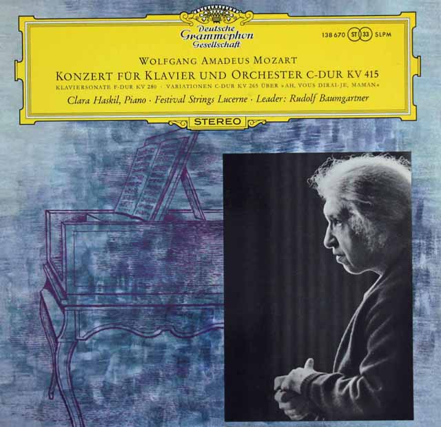 ハスキル&バウムガルトナーのモーツァルト/ピアノ協奏曲第13番ほか　独DGG　3203　LP レコード