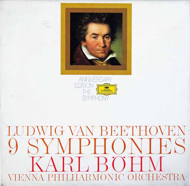 ベームのベートーヴェン/交響曲全集、序曲集　独DGG　3598　LP レコード