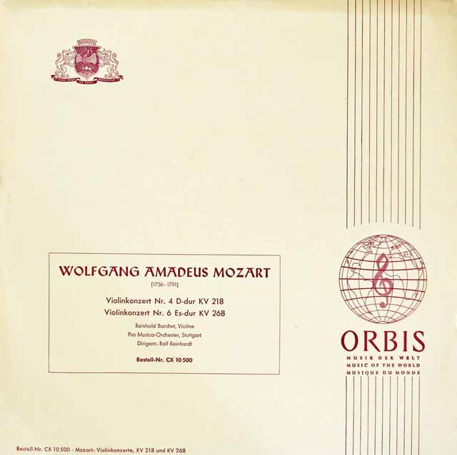 バルヒェットのモーツァルト/ヴァイオリン協奏曲　　独Vox　3204　LP レコード