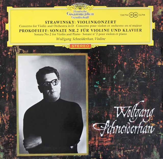 【赤ステレオ】　シュナイダーハンのストラヴィンスキー/ヴァイオリン協奏曲ほか　独DGG　3507　LP レコード