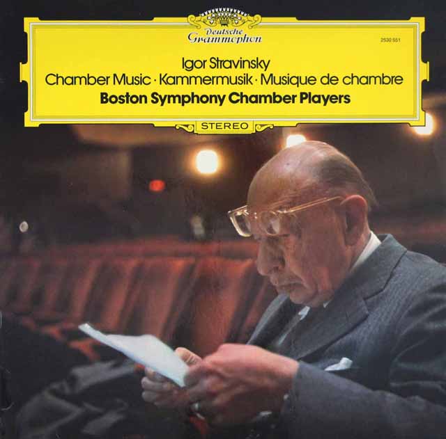 ボストン交響楽団室内アンサンブルのストラヴィンスキー/室内楽曲集　独DGG　3507　LP レコード
