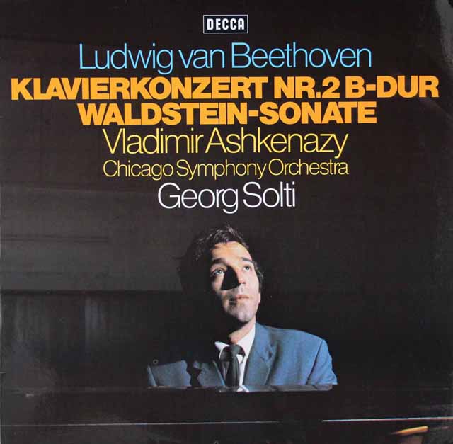 アシュケナージ、ショルティのベートーヴェン/ピアノ協奏曲第2番ほか　独DECCA　3204　LP レコード