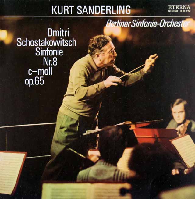 ザンデルリンクのショスタコーヴィチ/交響曲第8番　独ETERNA　3205　LP レコード