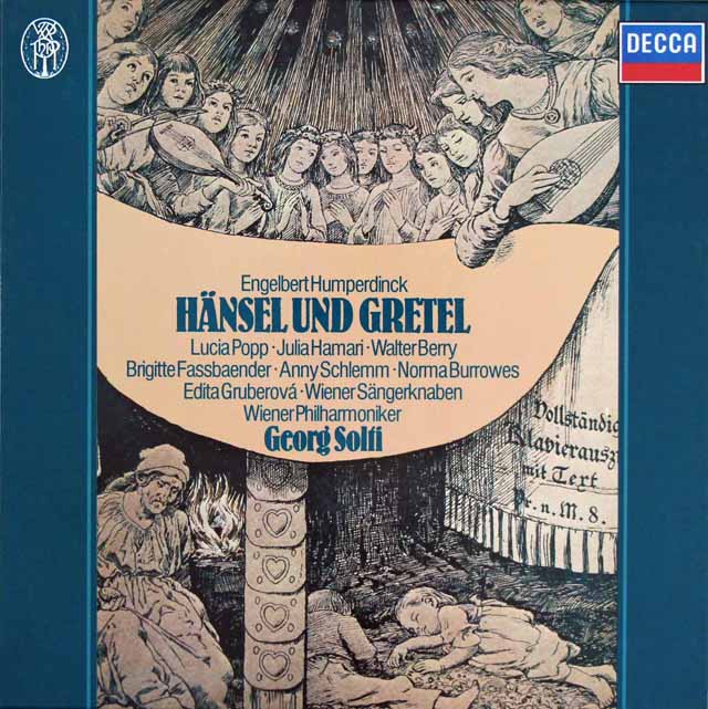 ショルティのフンパーディンク/「ヘンゼルとグレーテル」全曲　独DECCA　3206　LP レコード