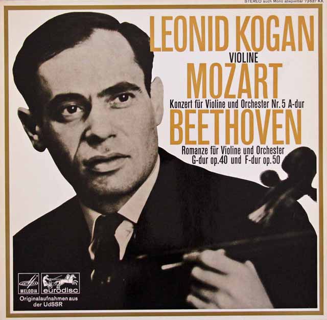 コーガンのモーツァルト/ヴァイオリン協奏曲第5番「トルコ風」ほか　独eurodisc　3509　LP レコード