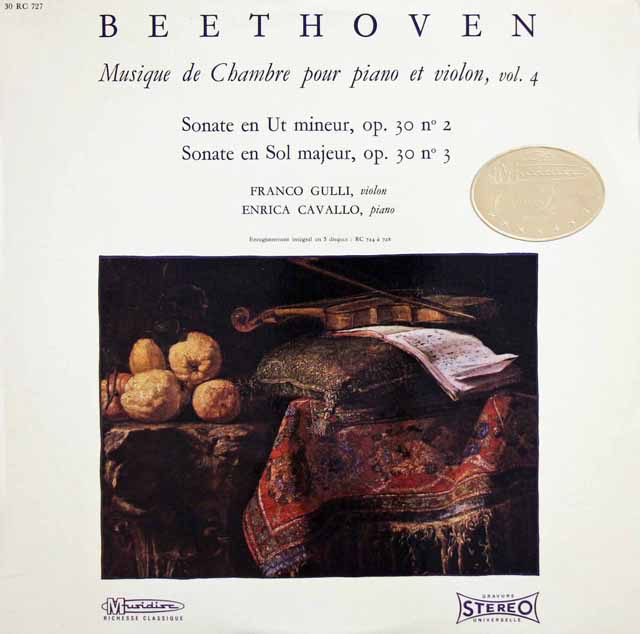 グッリ、カヴァッロのベートーヴェン/ヴァイオリンソナタ第6、7番　仏Musidisc　3509　LP レコード