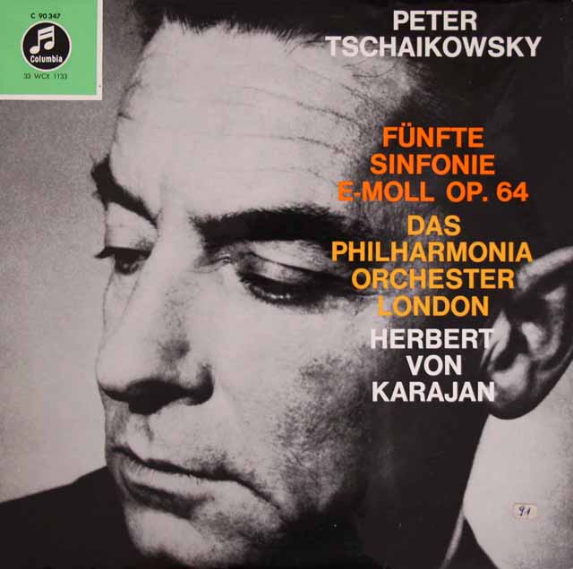カラヤンのチャイコフスキー/交響曲第5番　独Columbia　3510　LP レコード