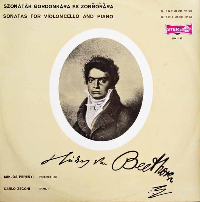ペレーニ、ゼッキのベートーヴェン/チェロソナタ第1、3番　ハンガリーQualiton　3510　LP レコード