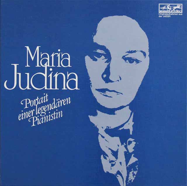 「マリア・ユーディナの芸術」第1巻、第2巻　独eurodisc　3596　LP レコード