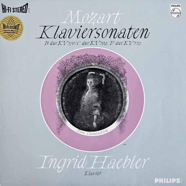 へブラーのモーツァルト/ピアノソナタ集　蘭PHILIPS   3211　LP レコード