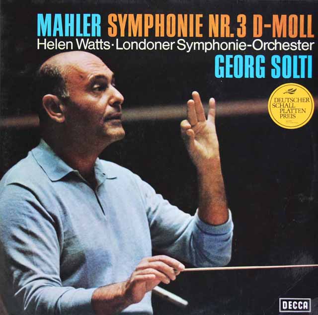 ショルティのマーラー/交響曲第3番　独DECCA　3511　LP レコード