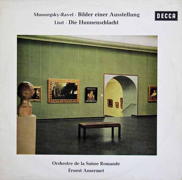アンセルメのムソルグスキー/「展覧会の絵」ほか　独DECCA　3212　LP レコード