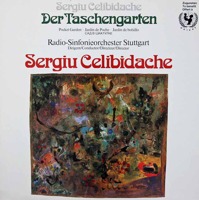 チェリビダッケの自作自演/「秘密の小箱」　独Mediaphon　3512　LP レコード