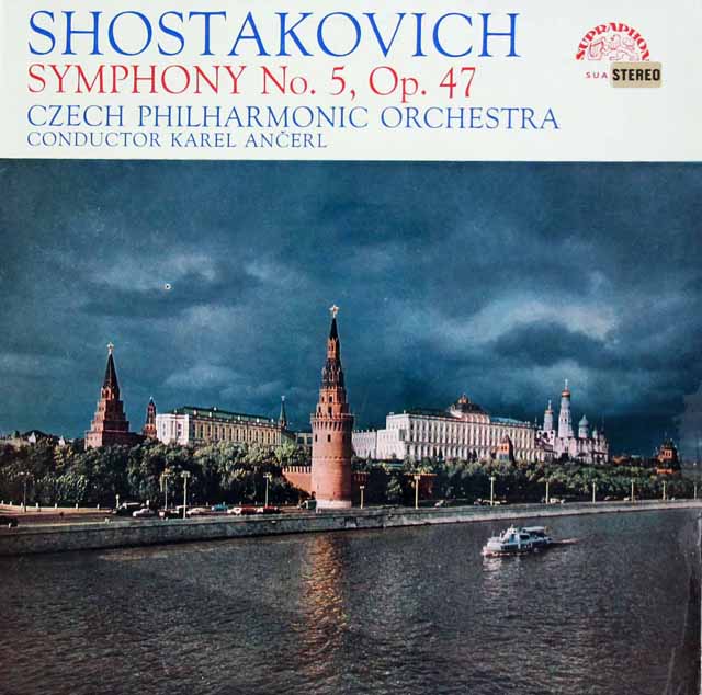 アンチェルのショスタコーヴィチ/交響曲第5番　チェコスロヴァキアSUPRAPHON　3214　LP レコード