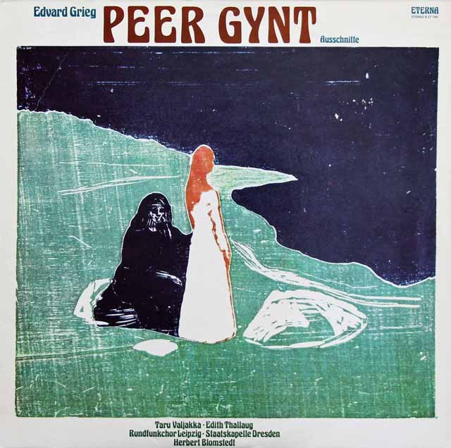 ブロムシュテットのグリーグ/「ペール・ギュント」　独ETERNA　3215　LP レコード