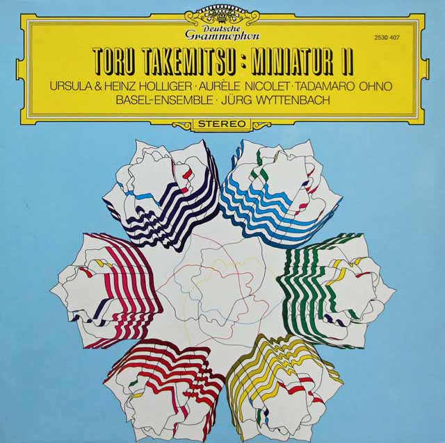 ホリガーらの武満/ミニアチュアII　独DGG　3724　LP レコード