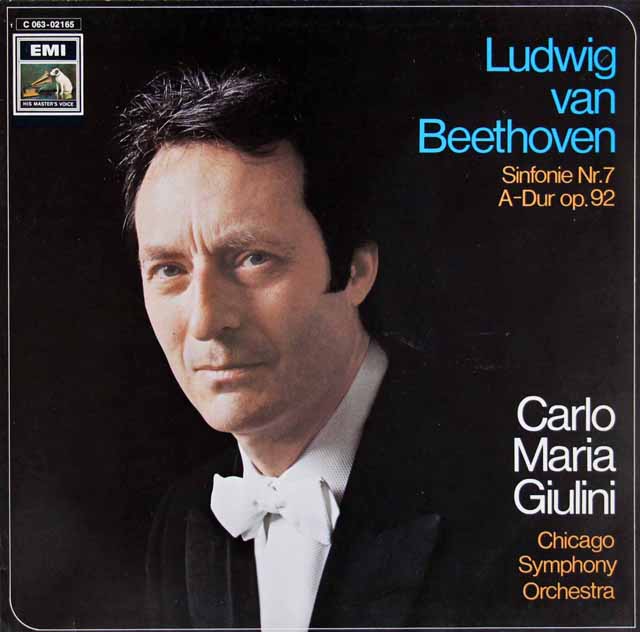 ジュリーニのベートーヴェン/交響曲第7番　独EMI　3724　LP レコード