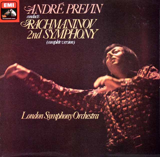 プレヴィンのラフマニノフ/交響曲第2番　英EMI　3219　LP レコード