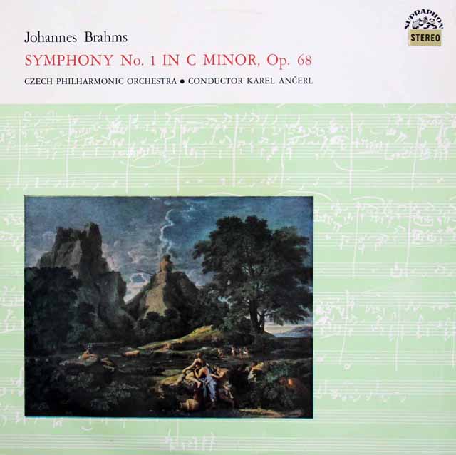 アンチェルのブラームス/交響曲第1番　チェコスロヴァキアSUPRAPHON　3219　LP レコード