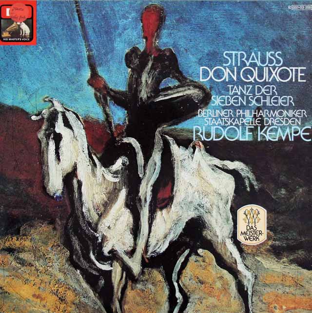 ケンペのR.シュトラウス/交響詩「ドン・キホーテ」ほか　独EMI　3522　LP レコード