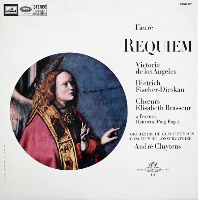 クリュイタンスのフォーレ/「レクイエム」　仏EMI（VSM)　3220　LP レコード