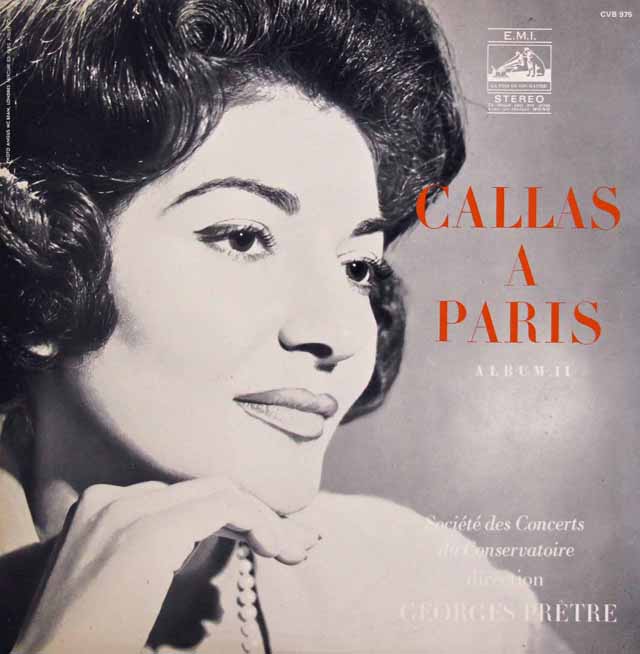 「パリのカラス」　Vol2　仏columbia　3220　LP レコード