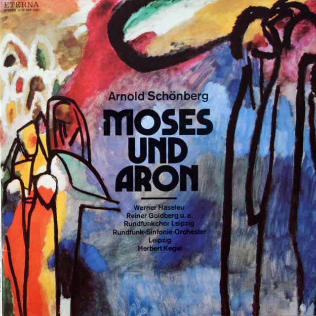 ケーゲルのシェーンベルク/歌劇「モーゼとアロン」　独ETERNA　3593　LP レコード
