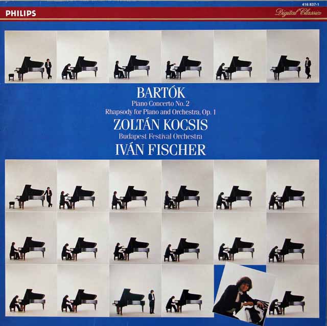 コチシュ& I. フィッシャーのバルトーク/ピアノ協奏曲第2番ほか　蘭PHILIPS　3222　LP レコード