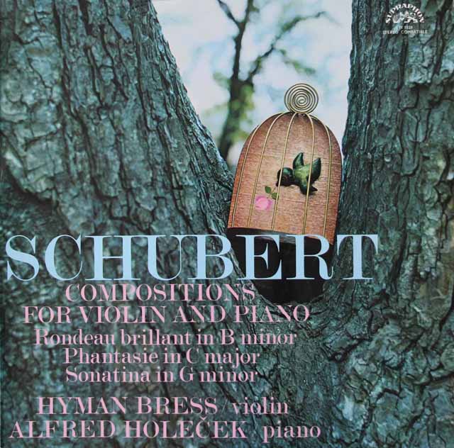 ブレス、ホレチェクのシューベルト/華麗なるロンドほか　チェコスロヴァキアSUPRAPHON　3731　LP レコード
