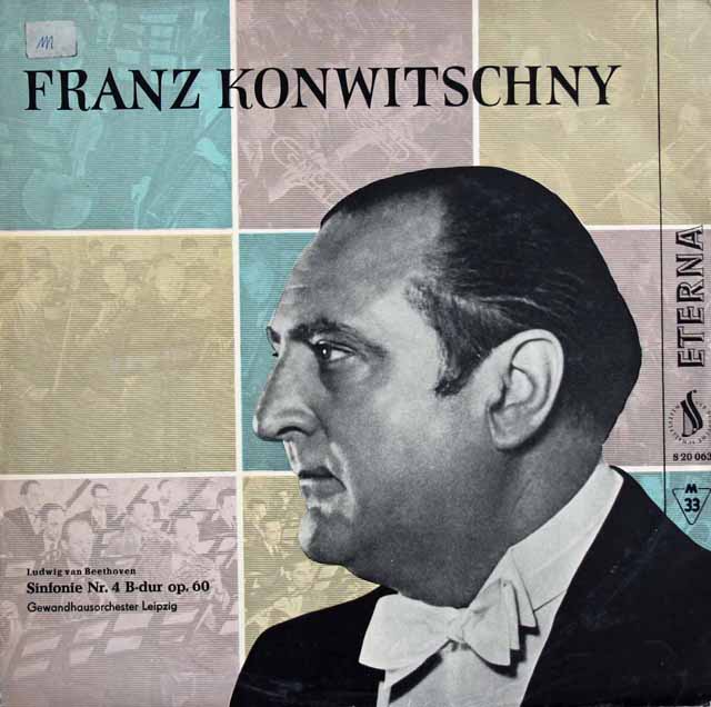 【独最初期盤・モノラル】　コンヴィチュニーのベートーヴェン/交響曲第4番　独ETERNA　3223　LP レコード