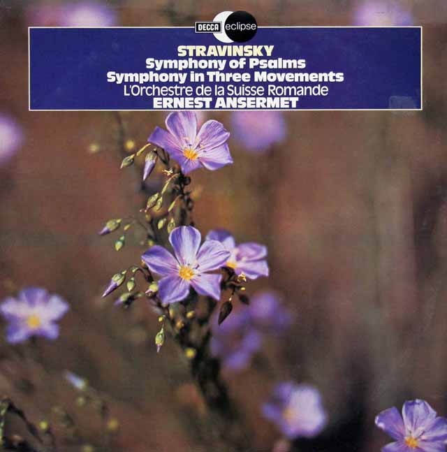 アンセルメのストラヴィンスキー/詩篇交響曲&3楽章の交響曲　英DECCA　3224　LP レコード