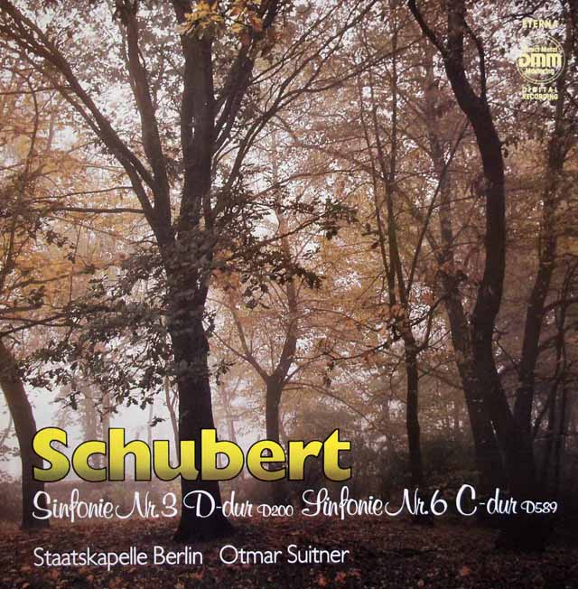 スウィトナーのシューベルト/交響曲第3、6番　東独ETERNA　3592　LP レコード