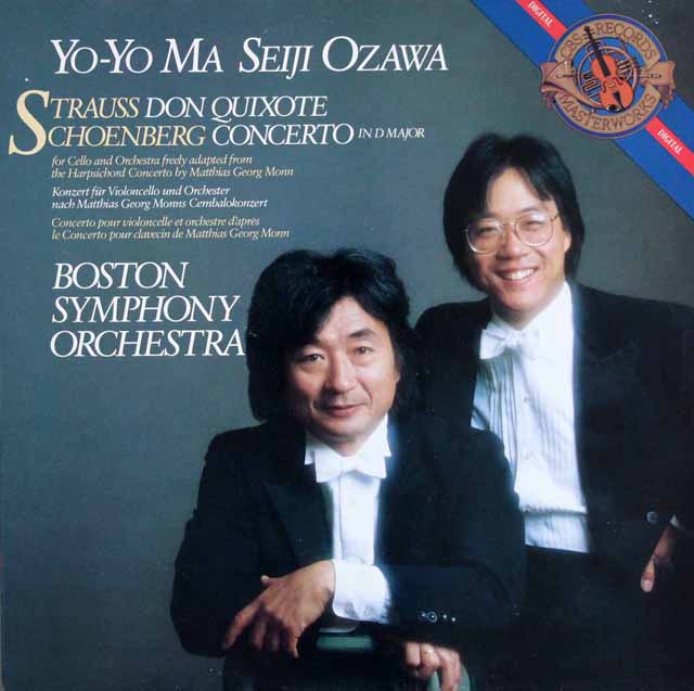 小澤、ヨーヨー・マのR.シュトラウス/「ドン・キホーテ」　蘭CBS　3531　LP レコード