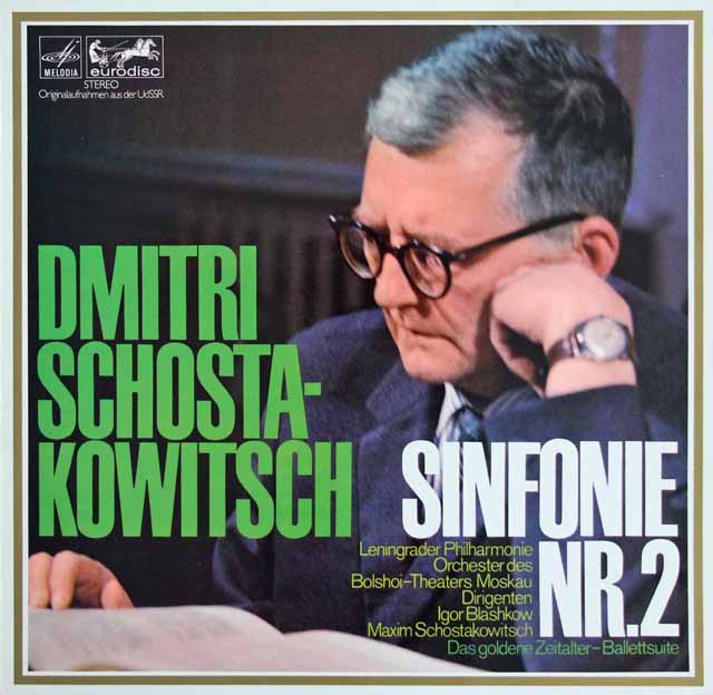 ブラジュコフのショスタコーヴィチ/交響曲第2番ほか　独EURODISC　3531　LP レコード