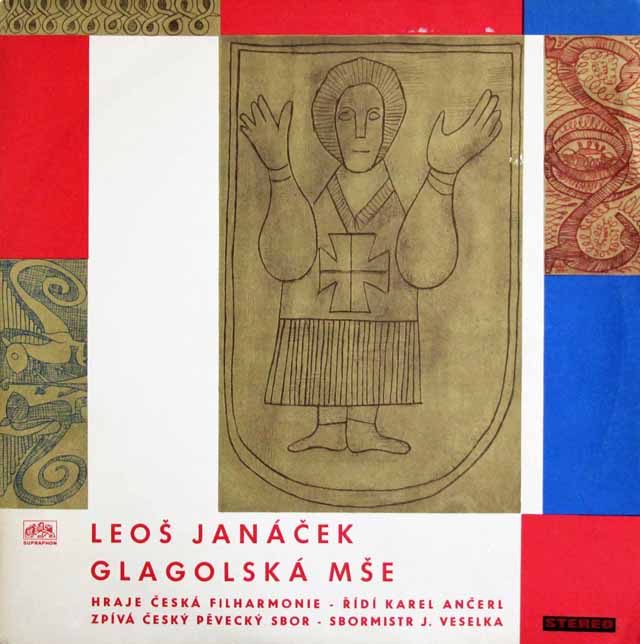 アンチェルのヤナーチェク/グラゴル・ミサ　チェコスロヴァキアSUPRAPHON　3225　LP レコード