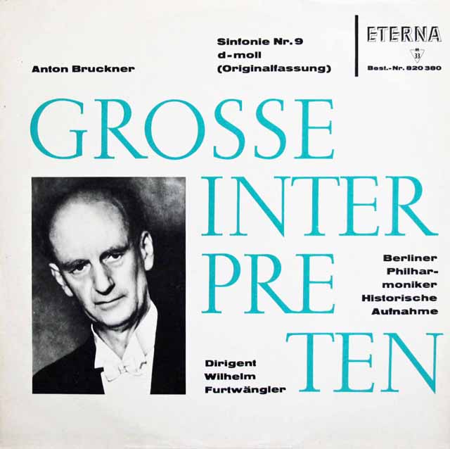 フルトヴェングラーのブルックナー/交響曲第9番　東独ETERNA　3591　LP レコード