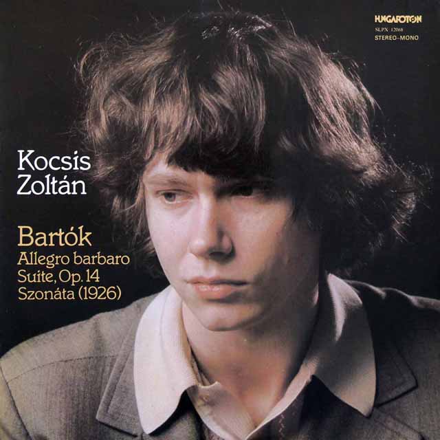 コチシュのバルトーク/ピアノのための組曲ほか　ハンガリーHUNGAROTON　3227　LP レコード