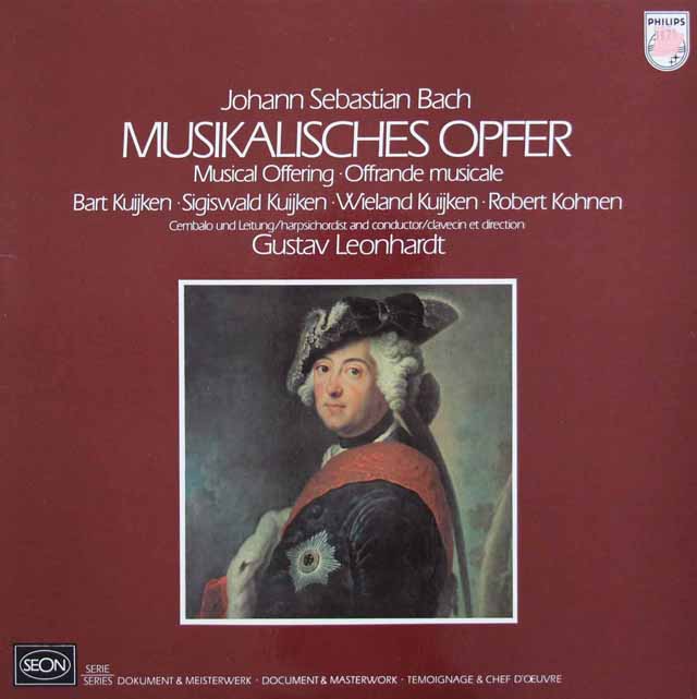 レオンハルトらのバッハ/「音楽のささげもの」　蘭PHILIPS（SEON）　3227　LP レコード