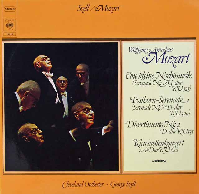 セルのモーツァルト/アイネ・クライネ・ナハトムジークほか　独CBS　3746　LP レコード