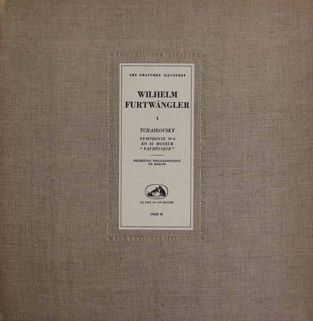 フルトヴェングラーのチャイコフスキー/交響曲第6番「悲愴」　仏LGI　 3230　LP レコード