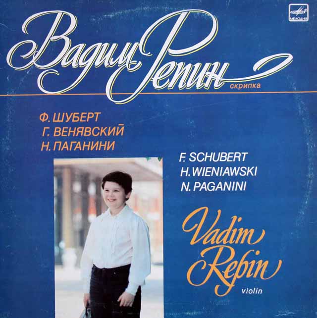 レーピンのシューベルト/ヴァイオリンとピアノの為の二重奏曲ほか　ソ連MElODIYA　3802　LP レコード
