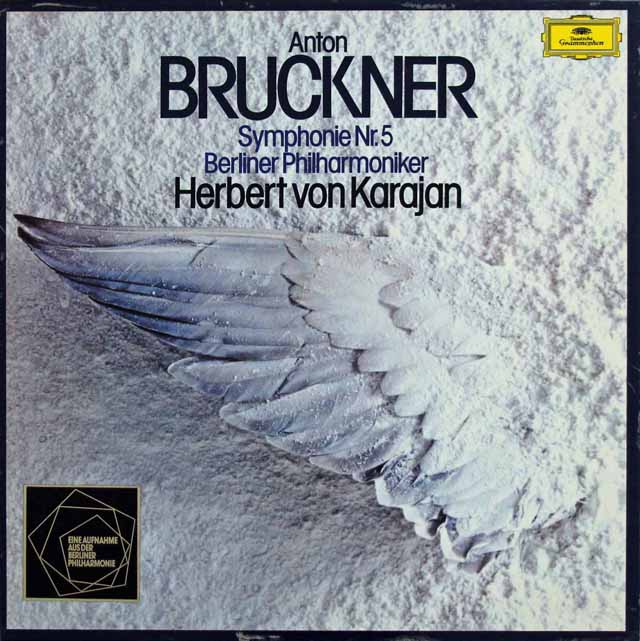 カラヤンのブルックナー/交響曲第5番　独DGG　3231　LP レコード