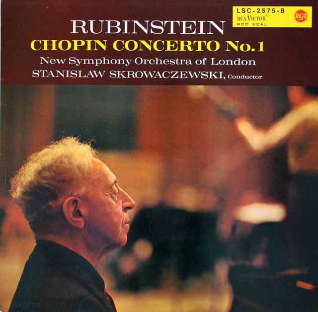 ルービンシュタインのショパン/ピアノ協奏曲第1番　独RCA　3232　LP レコード