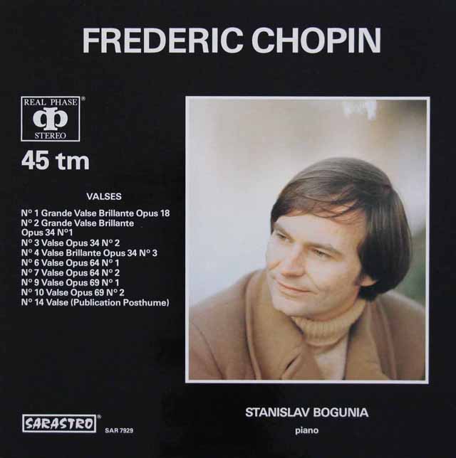 【45回転盤】　ボグニアのショパン/ワルツ集　仏SARASTRO　3232　LP レコード