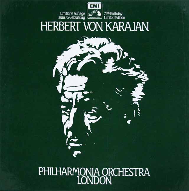 カラヤンとフィルハーモニア管弦楽団の芸術　独EMI　3805　LP レコード